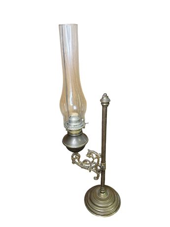 Antique Brass Adjustable Kerosene Lamp