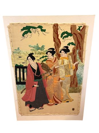 Vintage Japanese Silk Figural Embroidery