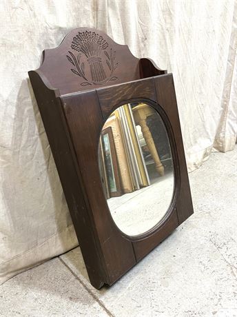 Antique Wall Mirror Cabinet