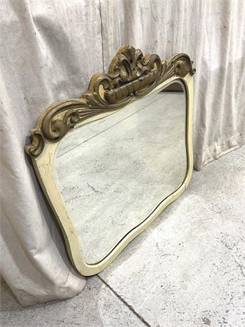 Antique Wall Mirror