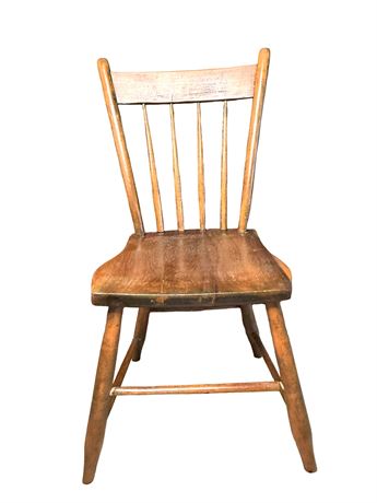 Antique Primitive Oak Side Chair