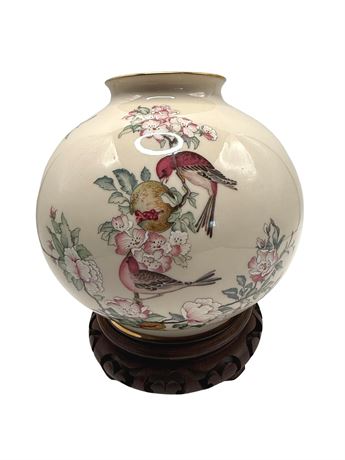 Lenox Serenade Globe Vase