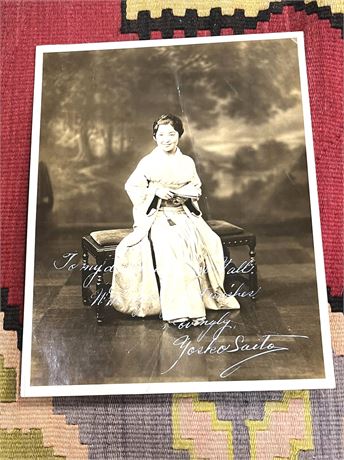 1930s Japanese Opera Singer Signed Photo