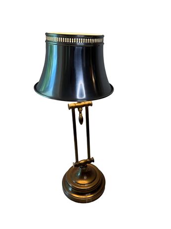 Vintage Metal Bouilotte Lamp