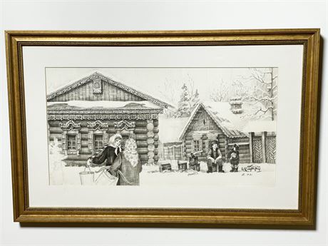 Siberia Framed Art