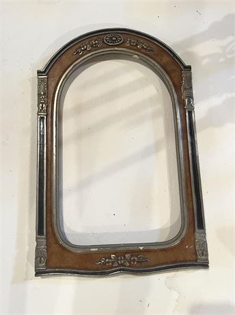 Antique Wood Portrait Frame