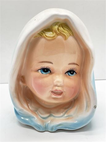 Inarco Baby Head Vase