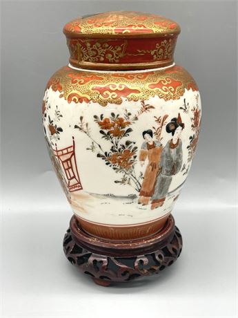 Hand Painted Japanese Pottery Jar