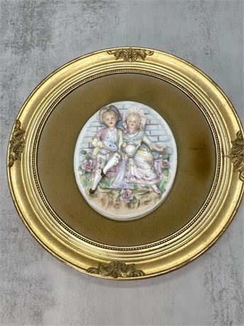 Solomon's Art Company Framed Ceramic Plaque