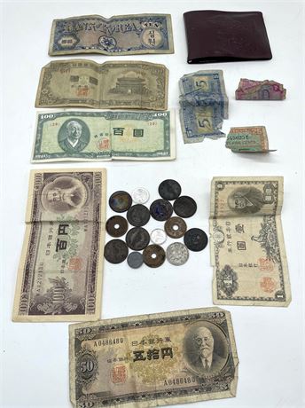 1950s Japanese Currency