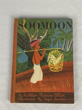 FIRST EDITION Soomon Boy of Bali