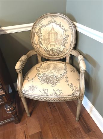 Harden Neoclassical Style Side Chair