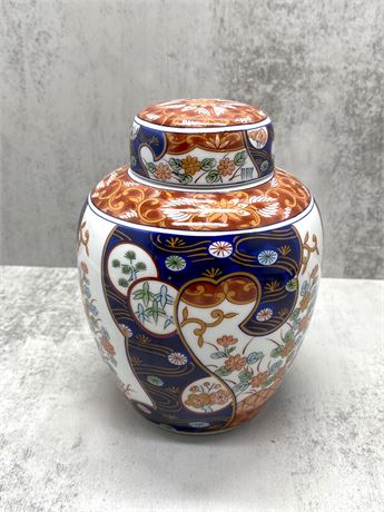 Vintage Japanese Porcelain Ginger Jar
