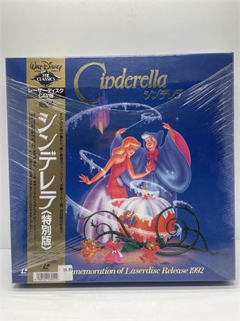 SEALED RARE Cinderella Japan Laser Disc