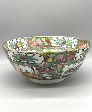 Japanese Porcelain Serving Bowl
