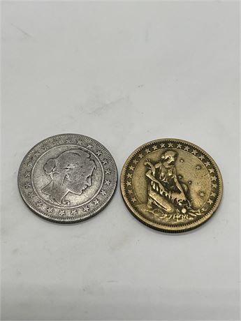 Coins From Brazil
