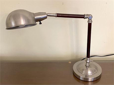 Adjustable Table Lamp