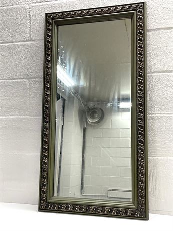 Turner Rectangular Mirror