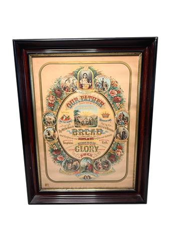 Antique Gilded Age Religious "Lord's Prayer" Chromolithograph