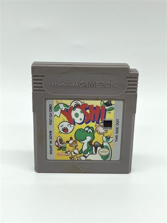Yoshi Game Boy Cartridge
