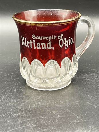 Kirtland Souvenir Cup