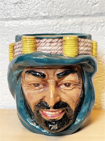 Middle Eastern Mug