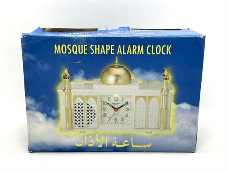 Mosque Shape Alarm Clock