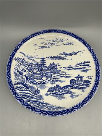 Asian Motif Serving Platter