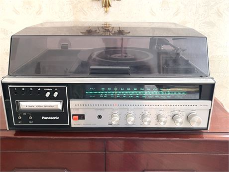 Vintage Panasonic Record Player