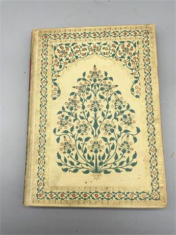Rubaiyat of Omar Khayyam (1937)