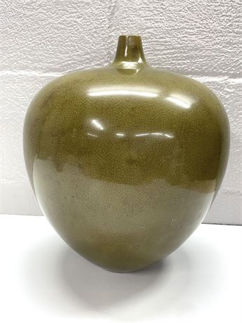 Pier 1 Ceramic Vase