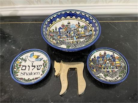 Hebrew Decorative Lot