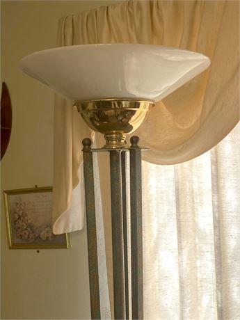 Tall Metal Floor Lamp