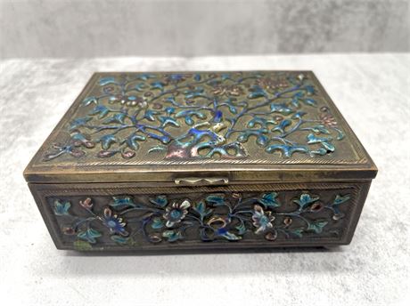 Antique Handmade Chinese Repouss� Hinged Box
