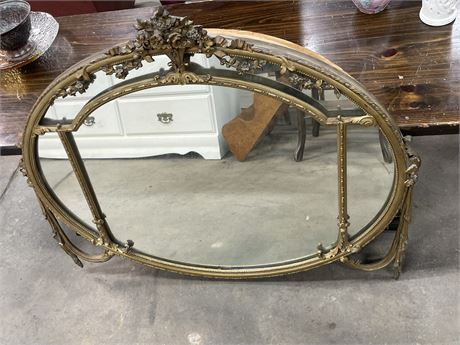 Antique Wall Mirror